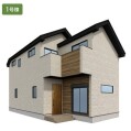  新築一戸建て