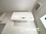 【太陽光発電】