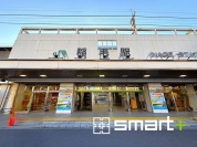 JR総武線「稲毛駅」