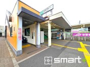 JR常磐線「我孫子駅