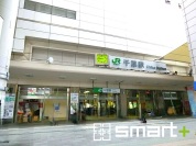 JR総武線「千葉」駅