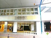 京成本線「京成船橋」駅