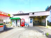 新京成線「初富」駅