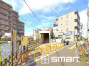 新京成線「滝不動」駅