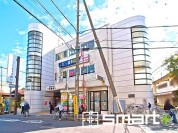 新京成線「二和向台」駅