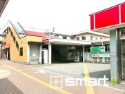 東京メトロ千代田線「我孫子」駅