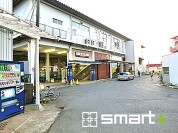 東武野田線「増尾」駅