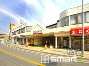 東武野田線「塚田」駅