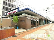 東武野田線「柏」駅