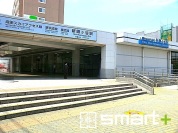 北総鉄道「新鎌ヶ谷」駅
