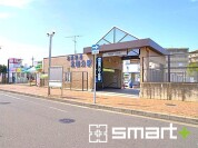 北総鉄道「北国分」駅