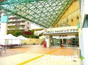 あびこショッピングプラザ