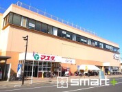 マスダ　湖北店