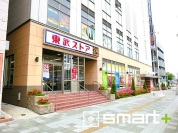 東武ストア我孫子店
