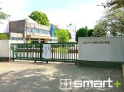 我孫子市立湖北台東小学校