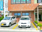 大石内科胃腸科医院