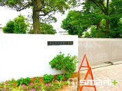 市川市私立真間小学校