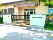 中国分保育園