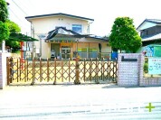 東大和田保育園