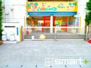 鬼高幼稚園