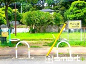下山公園