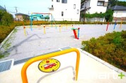 前新田公園