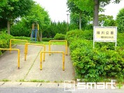 相川公園