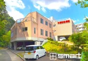 医療法人社団清志会大倉記念病院