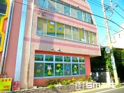 松戸ミドリ保育園