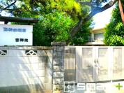 海神幼稚園