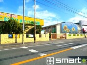 第二船橋ひまわり幼稚園