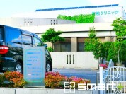 新柏クリニック