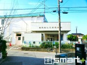 しこだ保育園