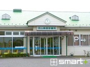 流山東部診療所