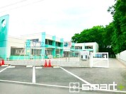 東深井保育所
