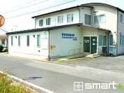 野田南部診療所