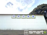 沼南幼稚園