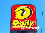 デイリーヤマザキ