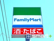 ファミリーマート 