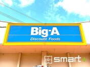 Big-A 