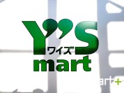 ワイズマート 