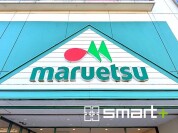 マルエツ