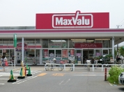 マックスバリュ習志野台店