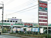 ビバホーム柏増尾台店