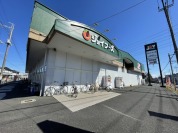 ジョイフーズ野田山崎店