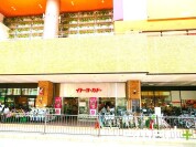 イトーヨーカドー松戸店