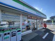 ファミリーマート野田中野台店