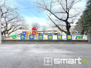 小中台幼稚園