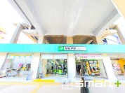 JR常磐線「新松戸」駅