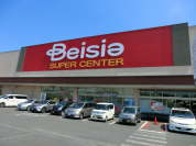 ベイシア野田さくらの里店